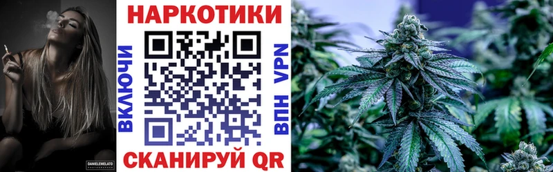 Где найти наркотики Калязин ГАШ  APVP  Меф  Кокаин 