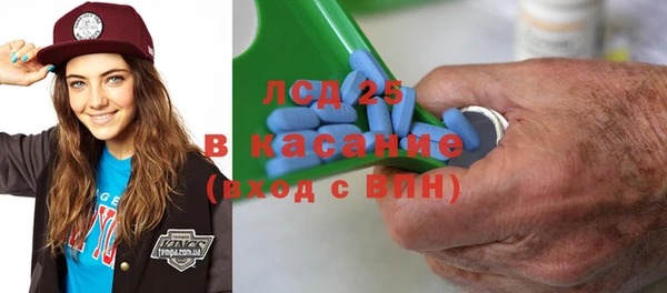 кокаин VHQ Армянск