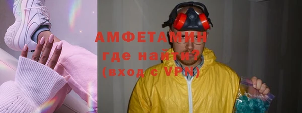 хмурый Арсеньев