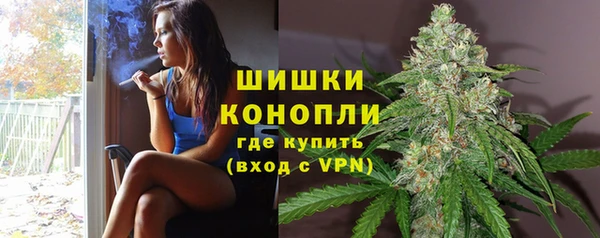 кокаин VHQ Армянск