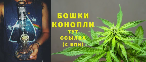амфетамин Аркадак