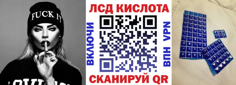 ссылка на мегу Калязин Марки N-bome 1,8мг